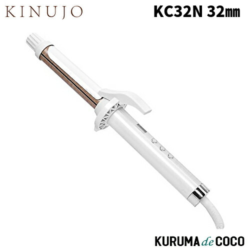 絹女 KC32N」の人気商品一覧 | 安い商品を通販サイトから探す - 価格.com