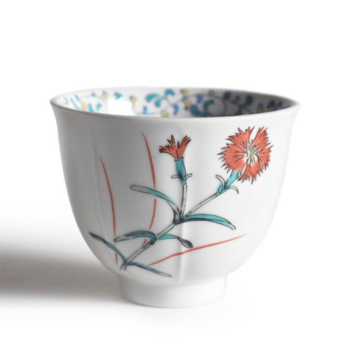 楽天市場】九谷焼 湯呑み 5客 セット 五草花（ 来客用 湯のみ おしゃれ