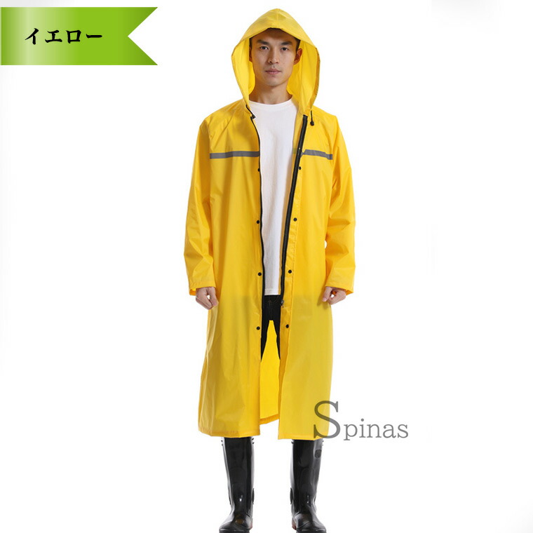 楽天市場】蛍光色あり シンプルでカッコいい 厚手で丈夫 ネオンカラー