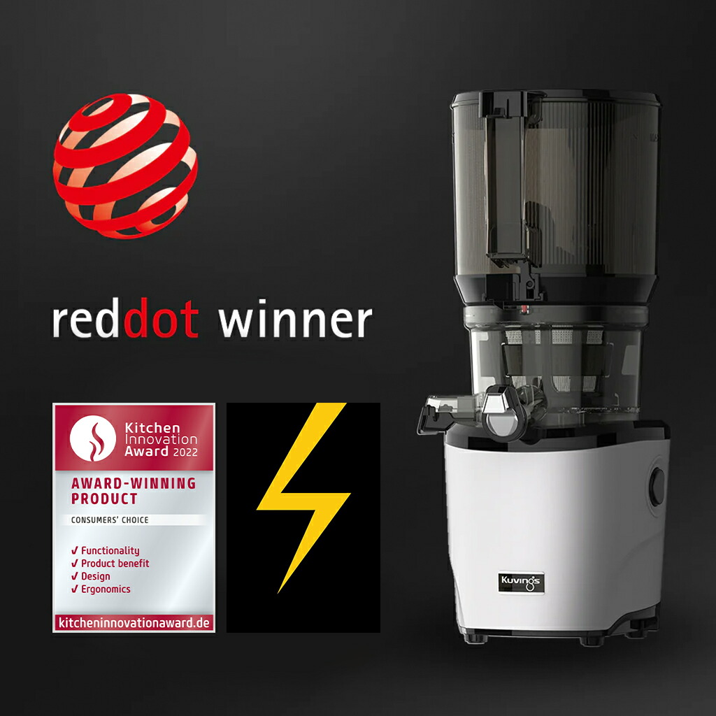 楽天市場】【20%OFFクーポン】クビンス ハンズフリーホールスロー