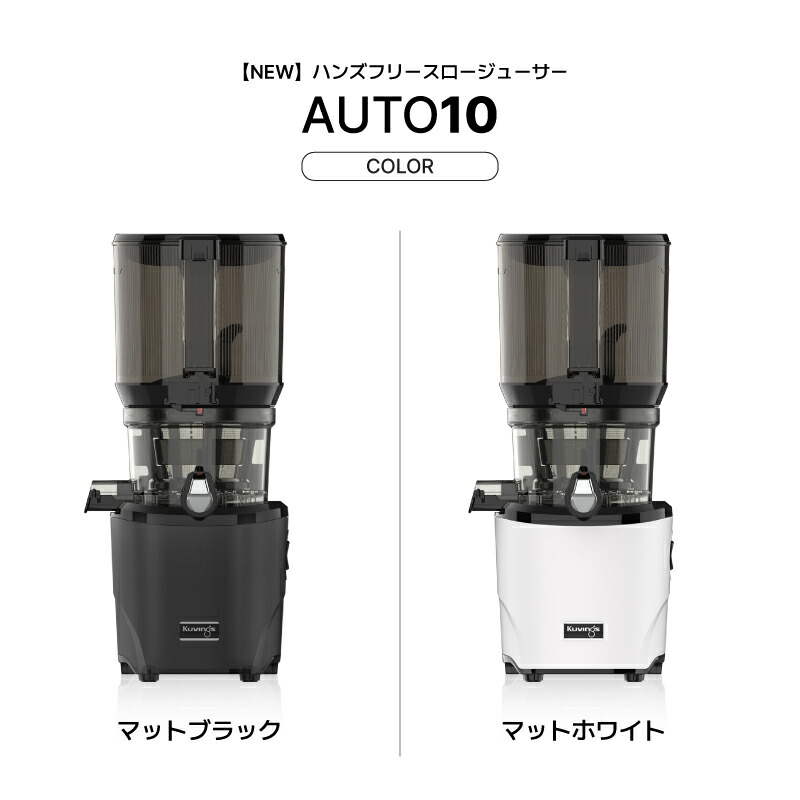 楽天市場】【20%OFFクーポン】クビンス ハンズフリーホールスロー