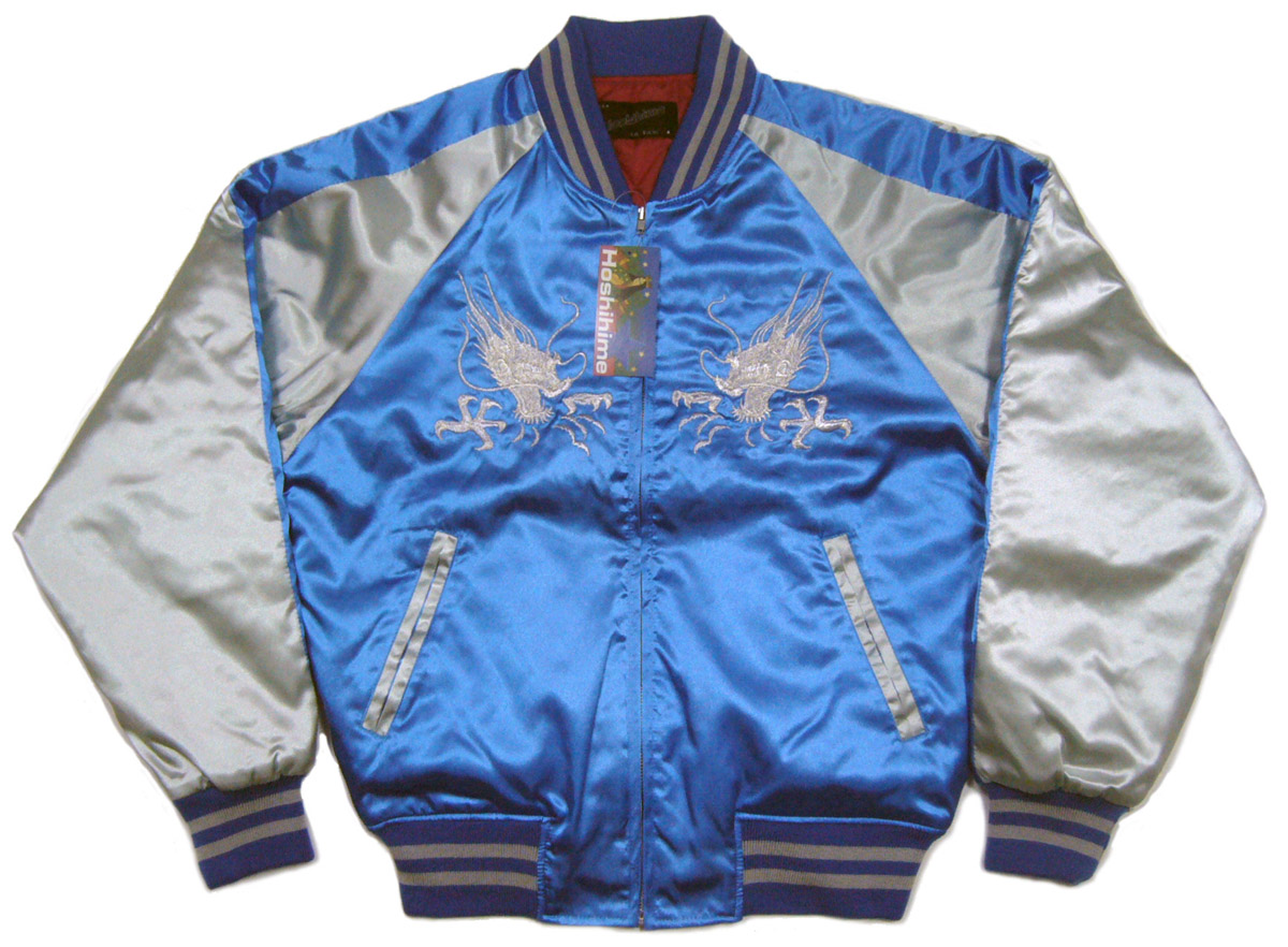 楽天市場】万丈龍我 スカジャンの通販