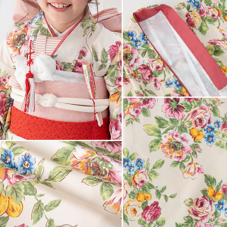 楽天市場】七五三 着物 7歳 四つ身 単品 女の子 着付けマニュアル付き