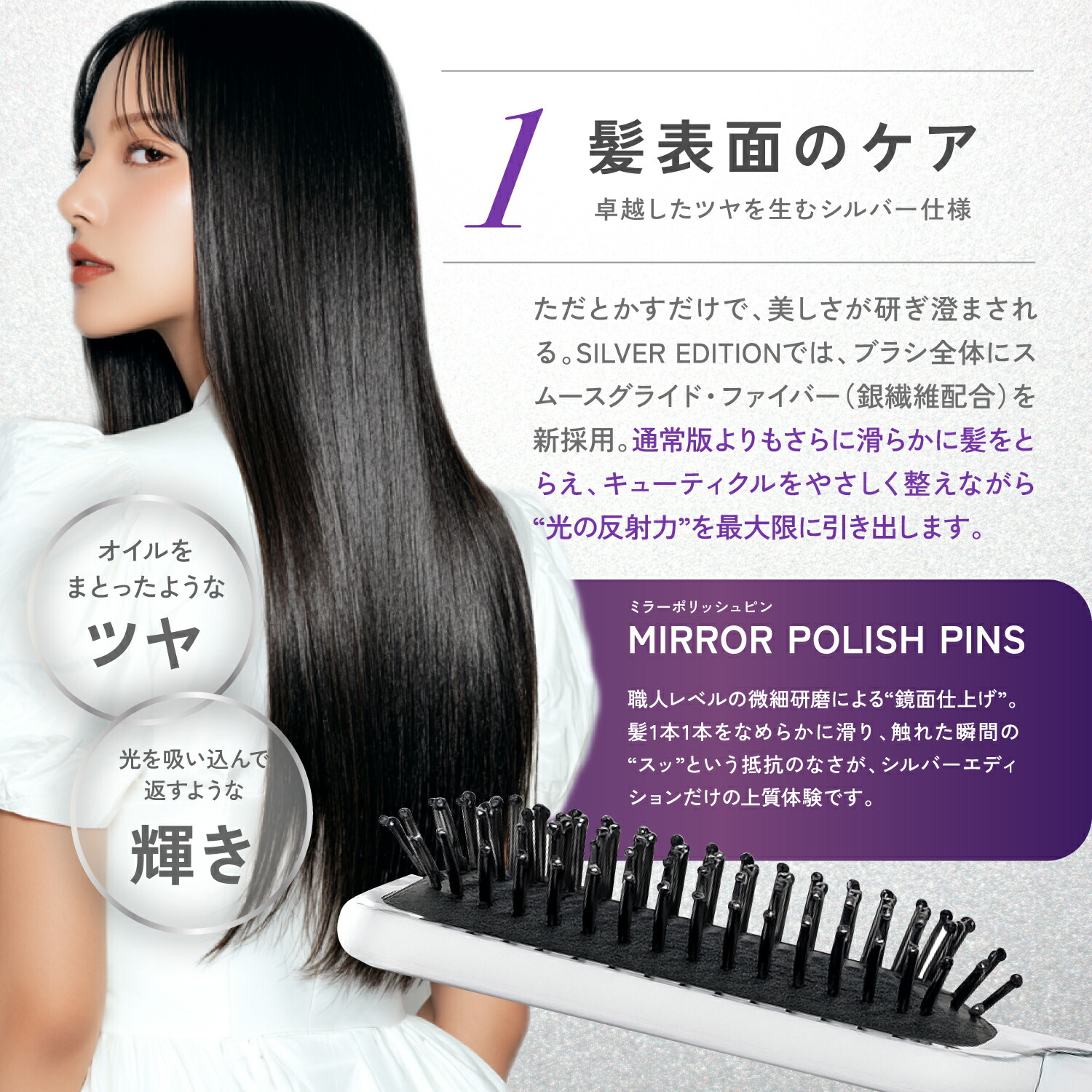 楽天市場】公式 【 KYOGOKU パドルブラシ 】ヘアブラシ ブラシ