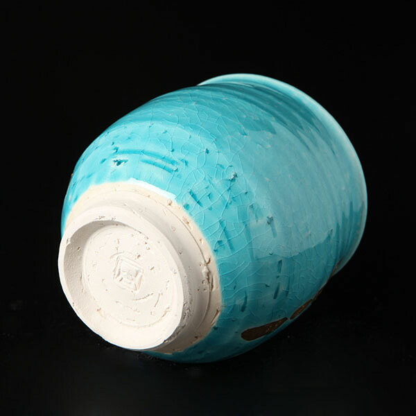 楽天市場】荒木義隆監修 小僧窯 トルコブルー湯呑み 【お茶】【和食器