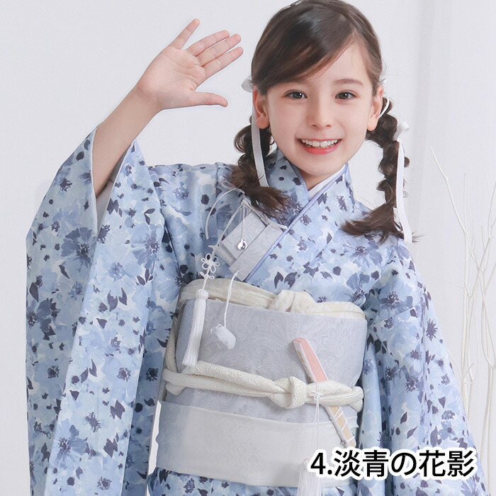 七歳 7歳 着物セット」の人気商品一覧 | 安い商品を通販サイトから探す