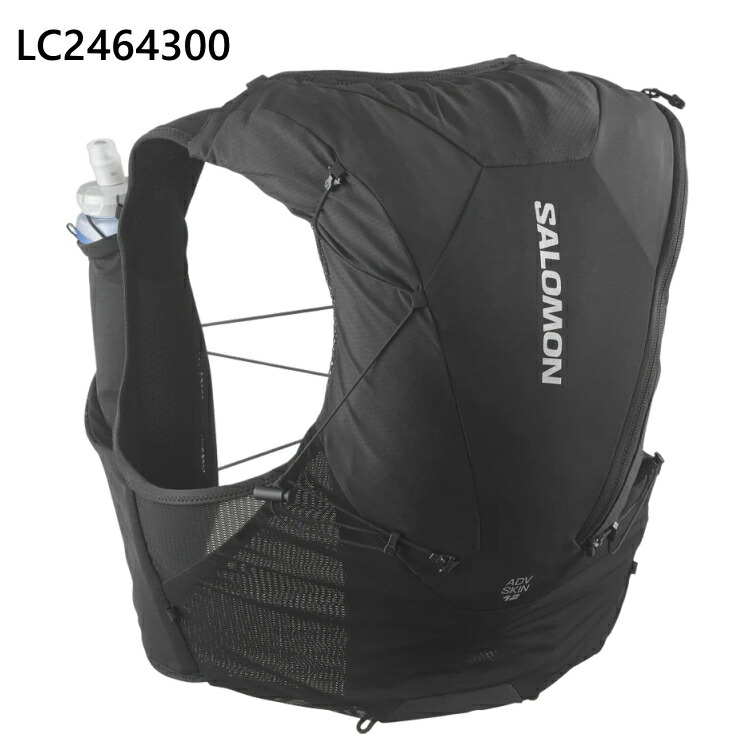 楽天市場】SALOMON サロモン トレラン バックパック 12L リュック