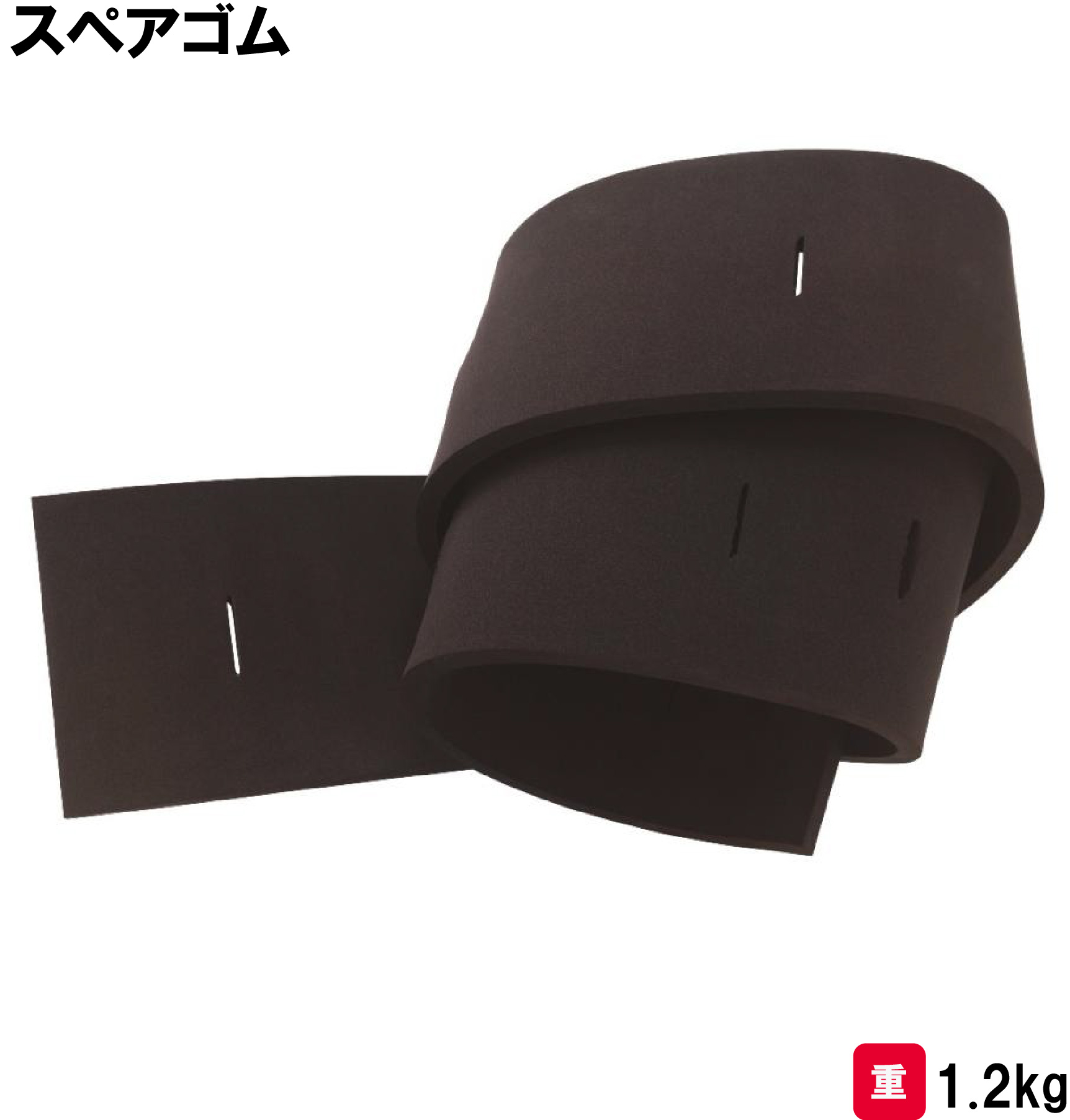 テニス ラインテープ」の人気商品一覧 | 安い商品を通販サイトから探す