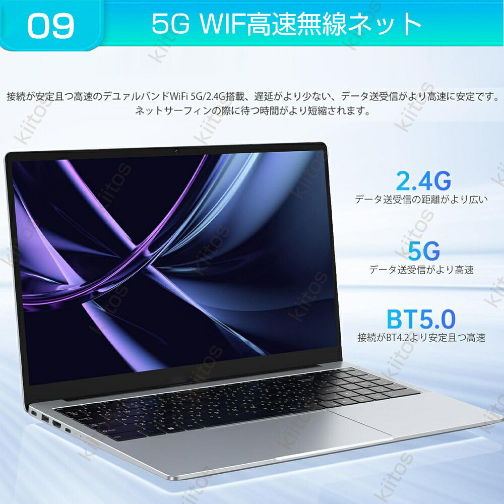 楽天市場】【3年保証】ノートパソコン パソコン 新品 Office 初心者