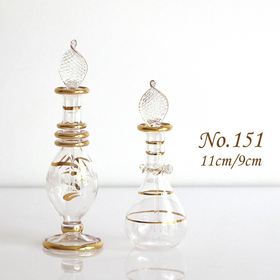 楽天市場】エジプト香水瓶 クリア オイルランプ2点セット【エジプト