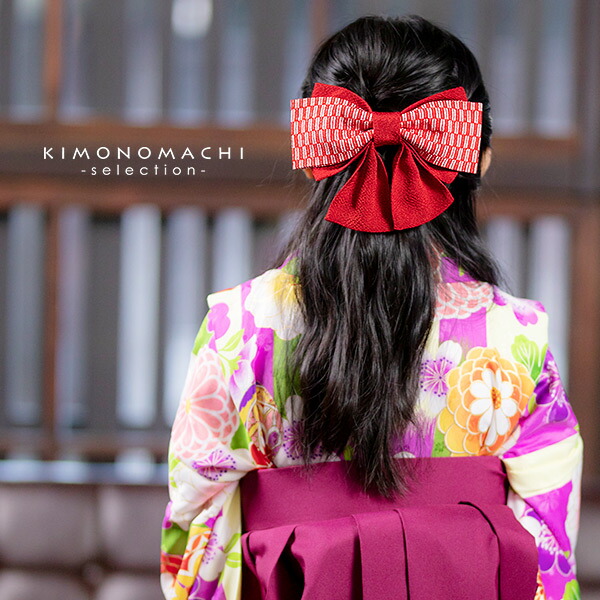 楽天市場】(卒業式応援価格据え置き3/5迄)髪飾り リボン「赤色 矢羽