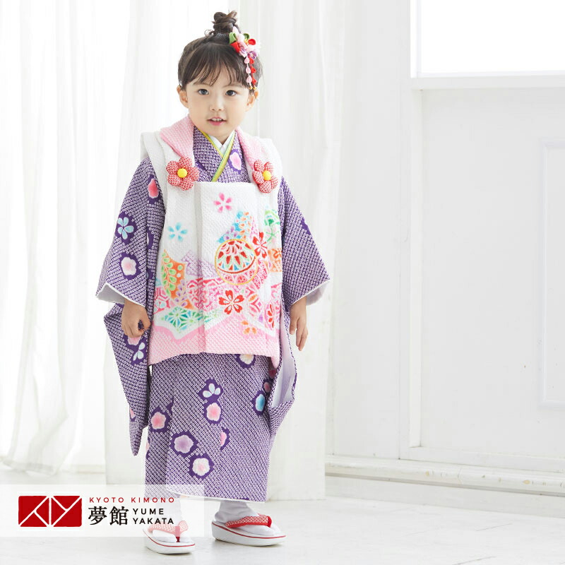 楽天市場】【レンタル】[七五三 着物 3歳 女の子] 三歳 「K116 総絞り