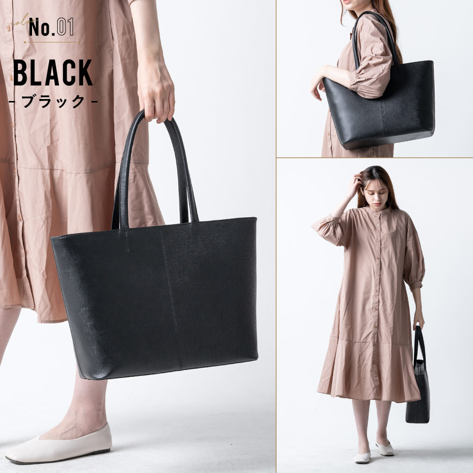 楽天市場】【ランキング5冠達成！】 大容量 トートバッグ レディース