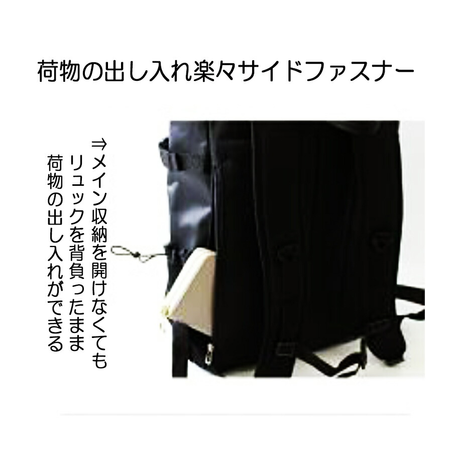 楽天市場】エレッセ リュックサック レディース リュック メンズ 撥水