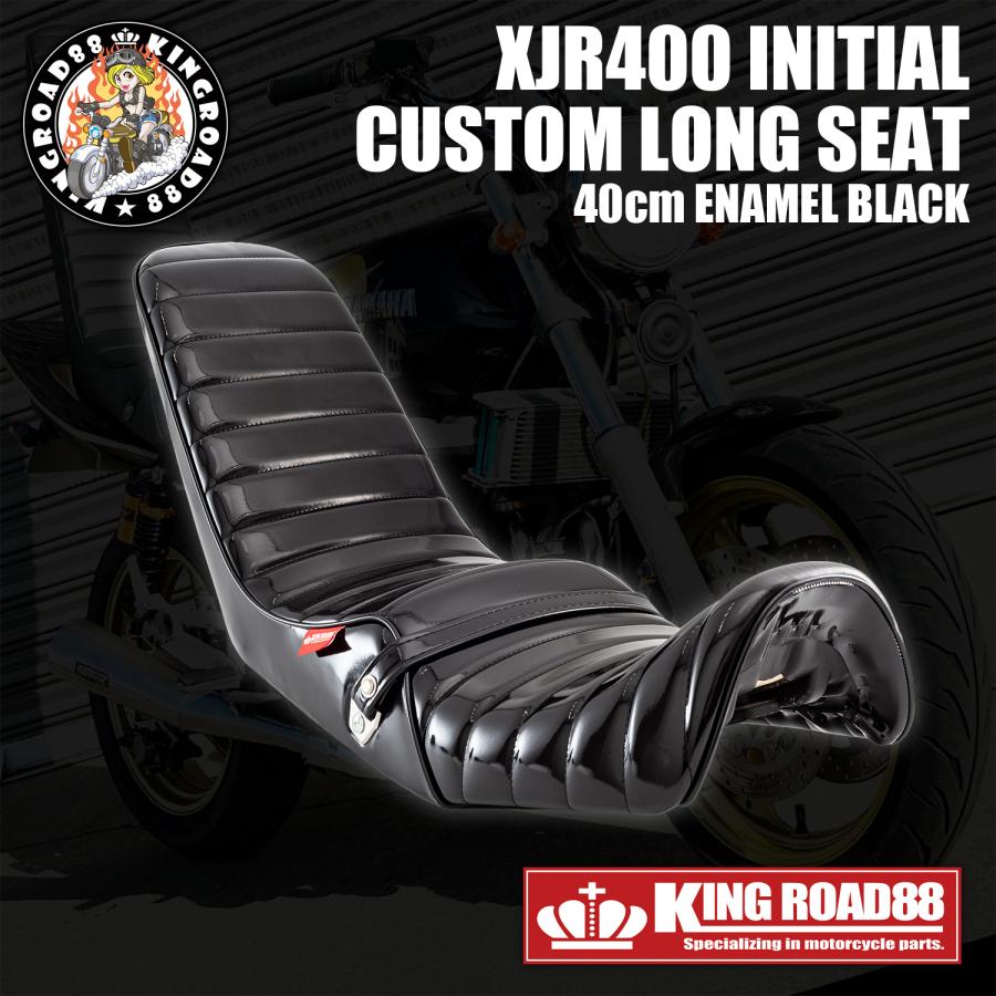 XJR バイク用シート 三段」の人気商品一覧 | 安い商品を通販サイトから