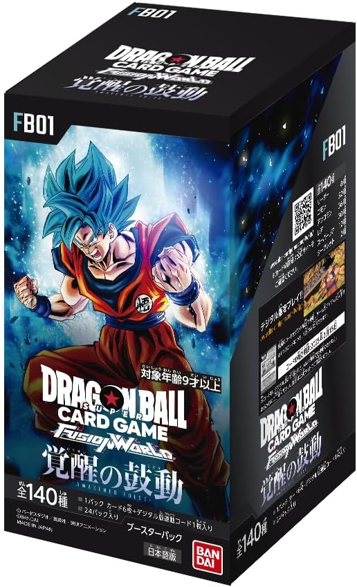 ドラゴンボール カードゲーム」の人気商品一覧 | 安い商品を通販サイト
