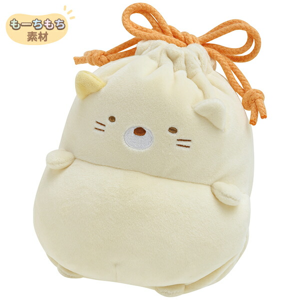 楽天市場】San-X すみっコぐらし「ぽんぽこきょむぐるみ/ぽんぽこきょ