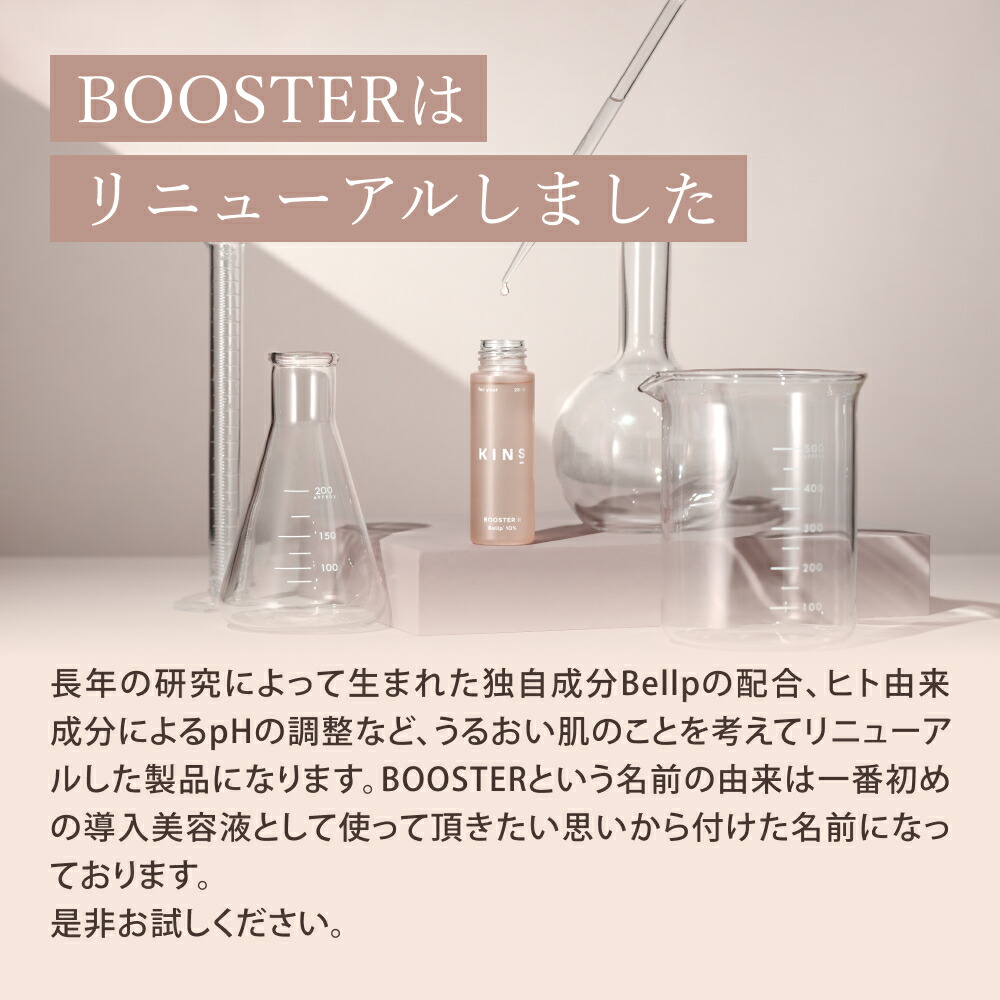 楽天市場】【ポイント20倍 2/25 0:00-23:59】【リニューアル】【公式