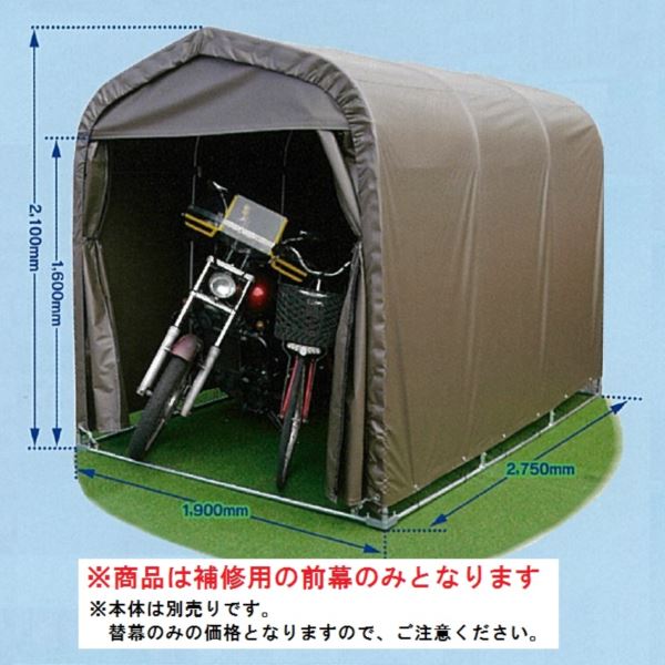 SMS-150SB」の人気商品一覧 | 安い商品を通販サイトから探す - 価格.com