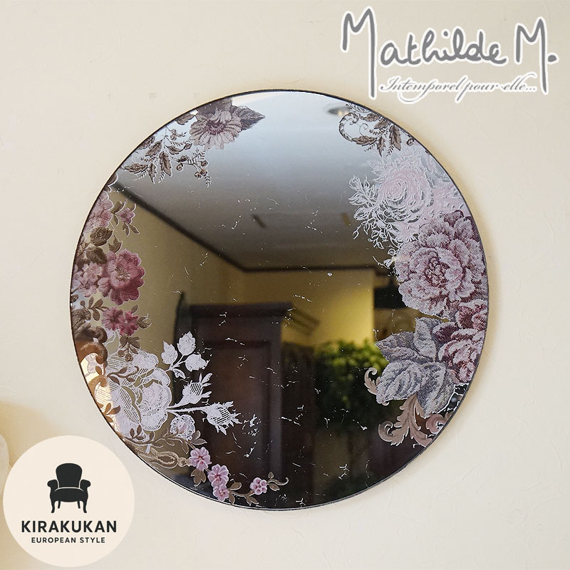 楽天市場】フランス アンティーク（鏡｜インテリア・寝具・収納）の通販