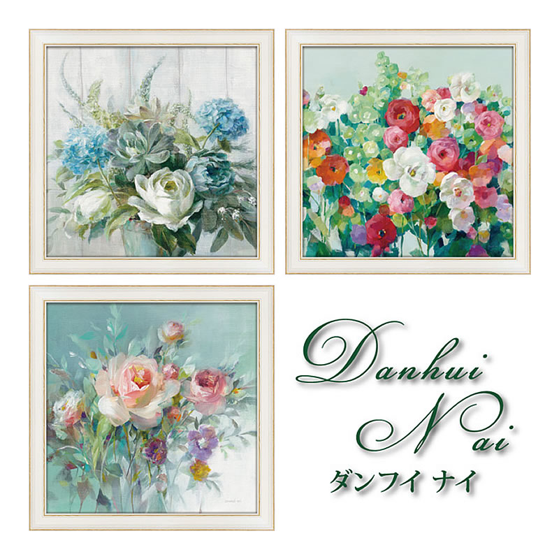 楽天市場】【スーパーセール期間限定価格】 絵画 インテリア ダンフイ