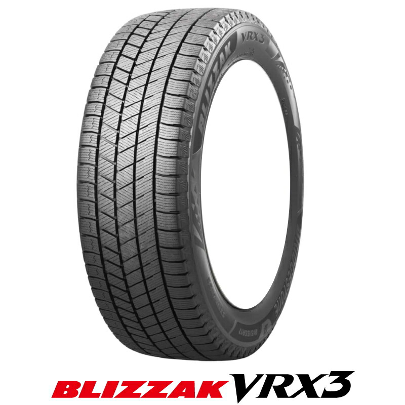 楽天市場】215/60R16 ブリヂストン BRIDGESTONE ブリザック BLIZZAK