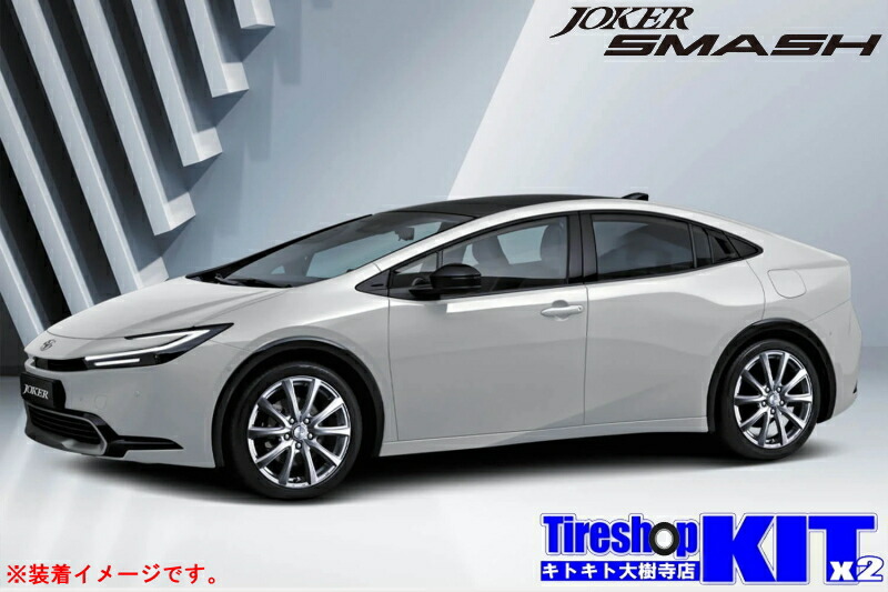 楽天市場】195/45R17 ブリヂストン BRIDGESTONE ブリザック BLIZZAK