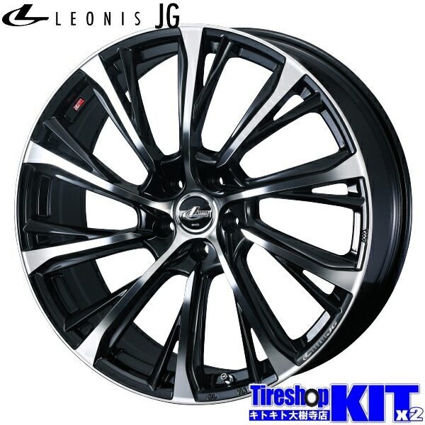 楽天市場】225/45R18 ブリヂストン BRIDGESTONE ブリザック BLIZZAK