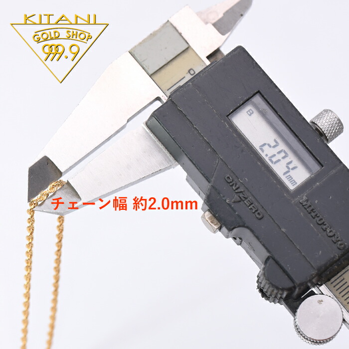 楽天市場】K18 カット パイプ ロープ 2.0mm幅 スライドチェーン 長さ