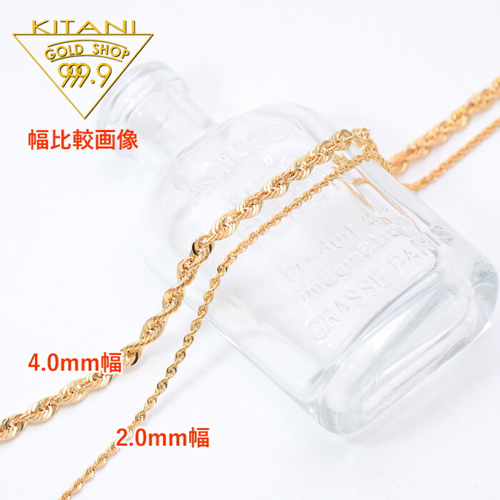 楽天市場】K18 カット パイプ ロープ 2.0mm幅 スライドチェーン 長さ