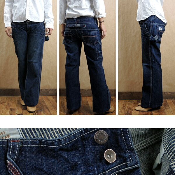 楽天市場】【完売しました】【送料無料】【Betty Smith ベティスミス