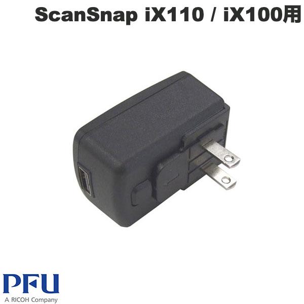 楽天市場】scansnap ix100 usbケーブルの通販