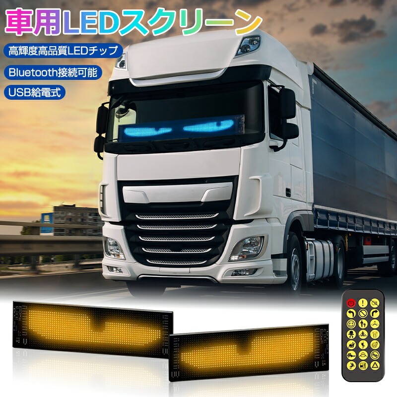 楽天市場】デビルアイ（パーツ｜車用品）：車用品・バイク用品の通販