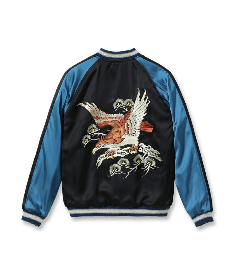 楽天市場】港商 テーラー東洋 60周年記念 スペシャル エディション