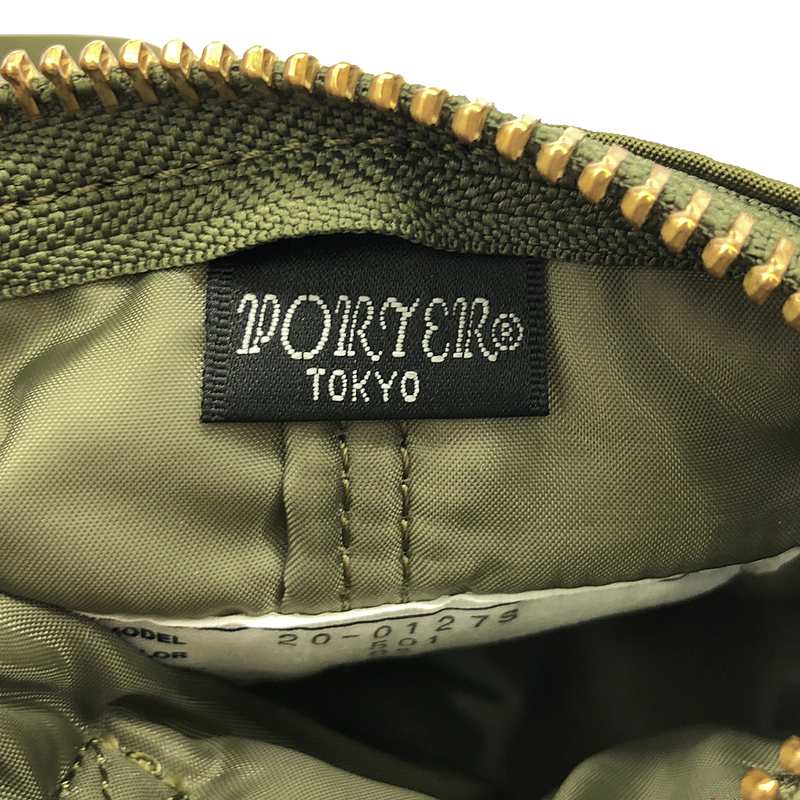 楽天市場】sacai / サカイ | ×PORTER pocket bag small ポケット