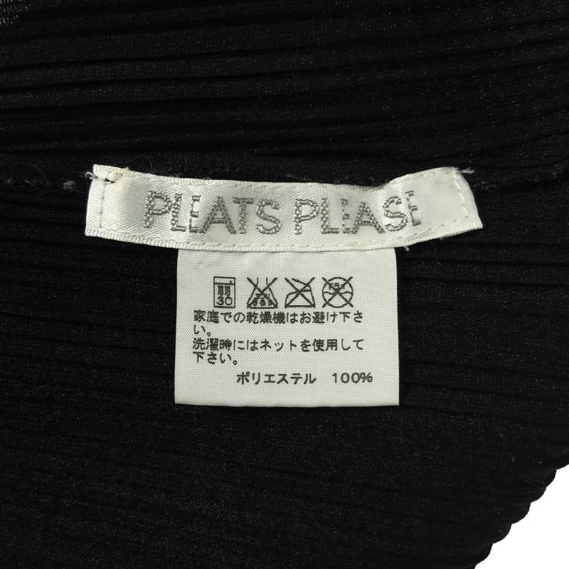 楽天市場】PLEATS PLEASE ISSEY MIYAKE / プリーツプリーズイッセイ