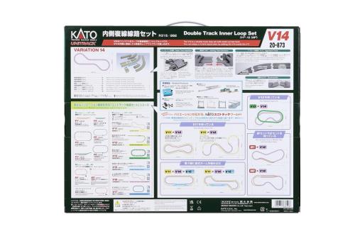 楽天市場】KATO Nゲージ V14 内側複線線路セット (R315/282) 20-873