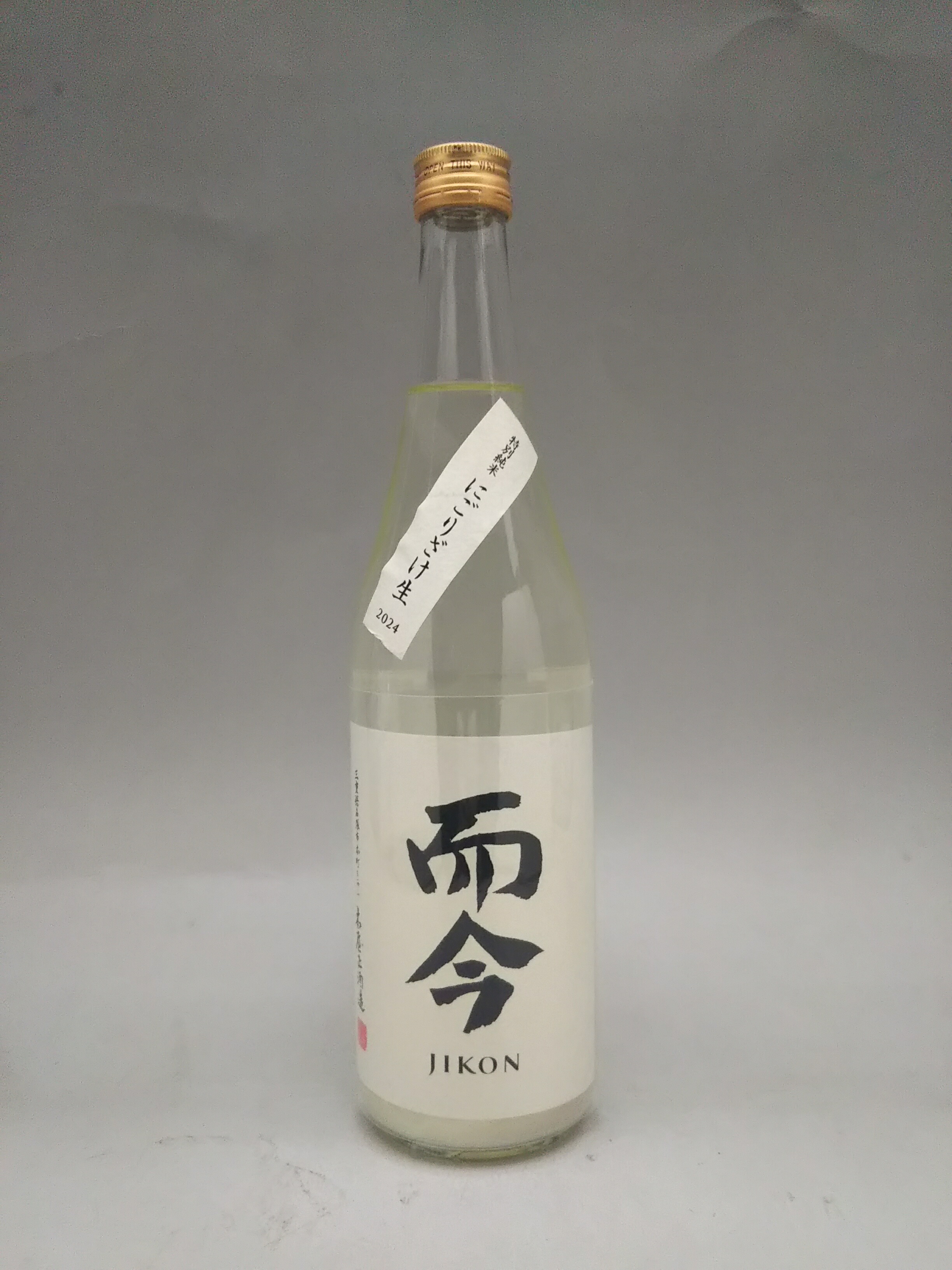 楽天市場】而今 にごり酒 生 特別純米 720ml 日本酒 2025年11月詰
