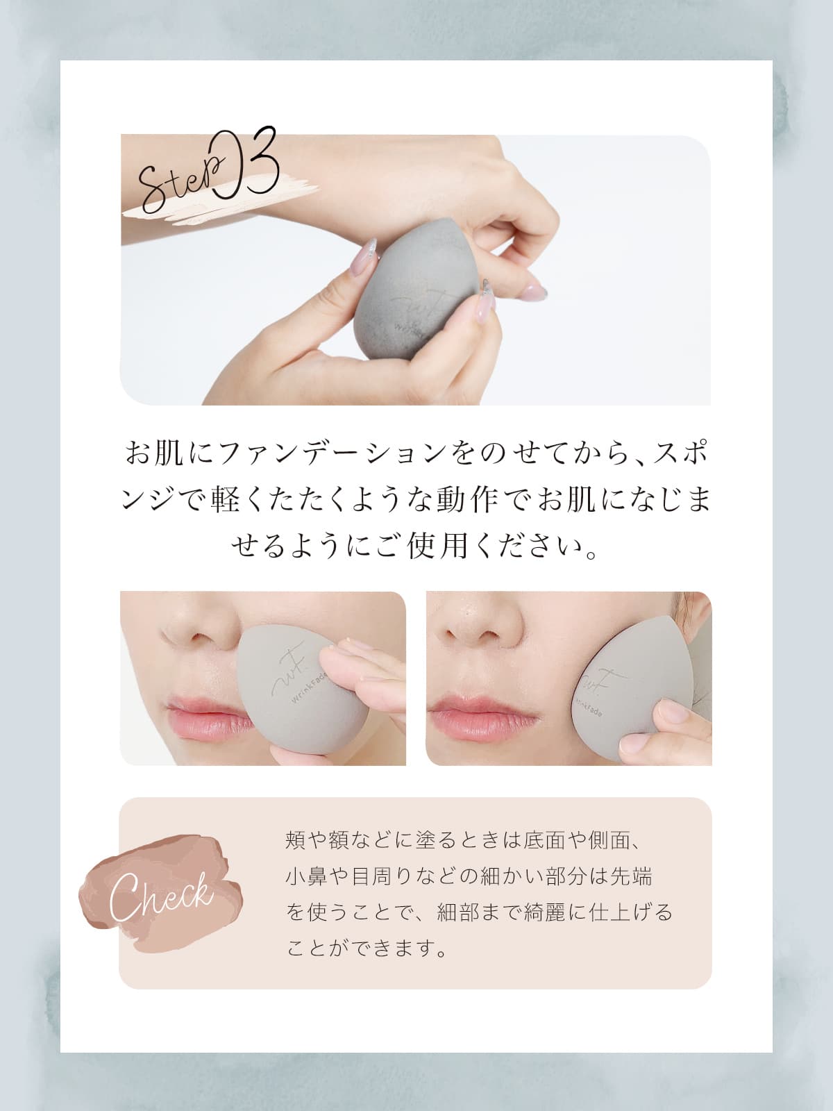 楽天市場】3/4 15時〜≪おトクなクーポン対象≫ 【WrinkFade リンク