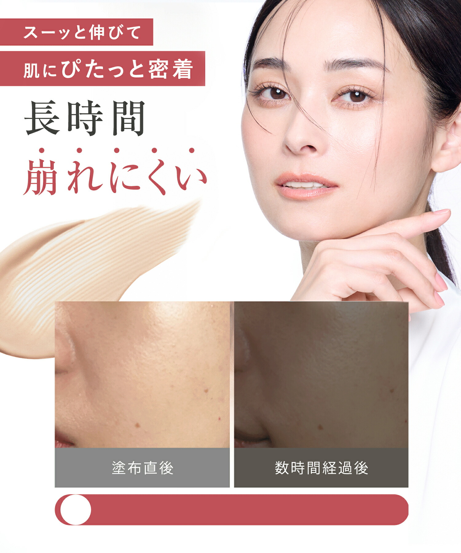 楽天市場】《公式店》【 WrinkFade リンクフェード 薬用 リンクル