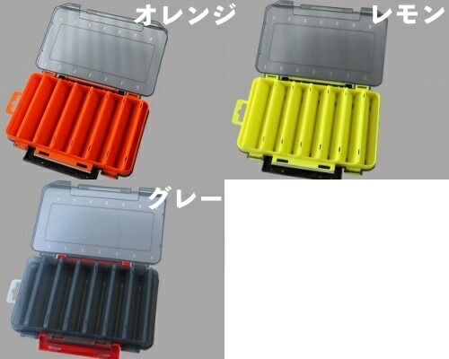 楽天市場】送料無料 ルアーケース フライケース エギケース 道具箱 14