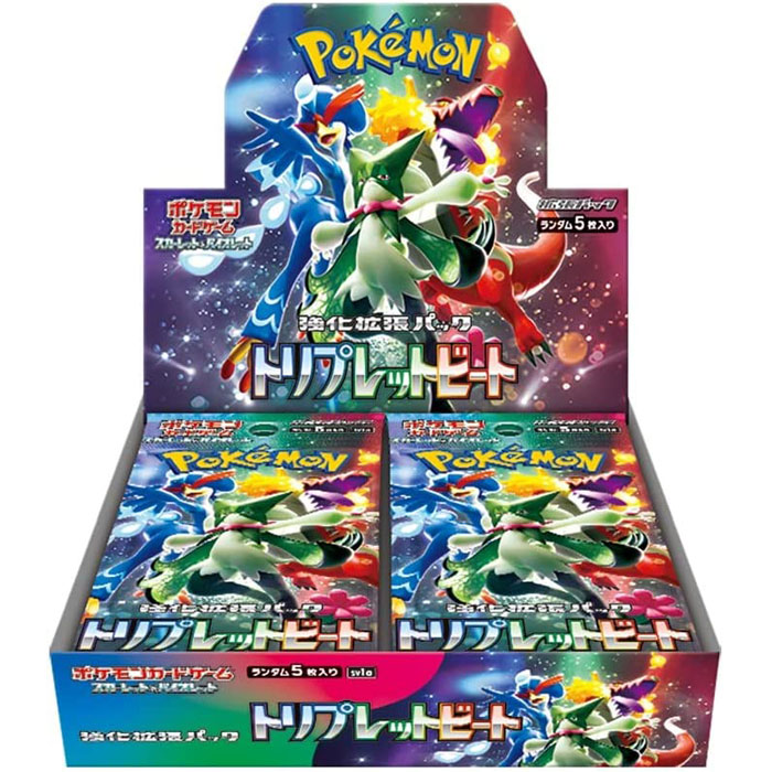 ポケモン ポケモンカードゲームスカーレット&バイオレット 強化拡張
