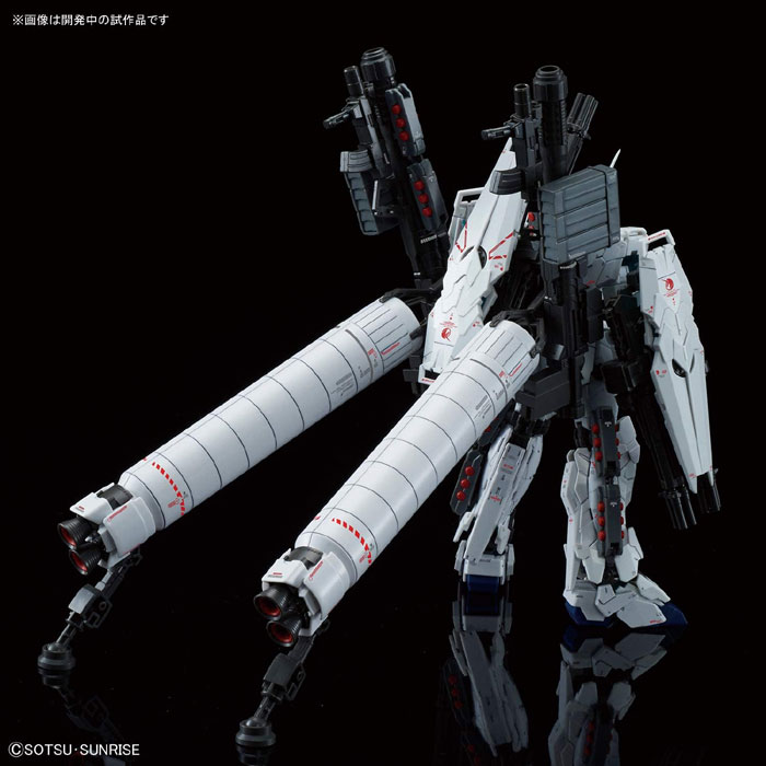 楽天市場】RG 機動戦士ガンダムUC フルアーマー・ユニコーンガンダム 1