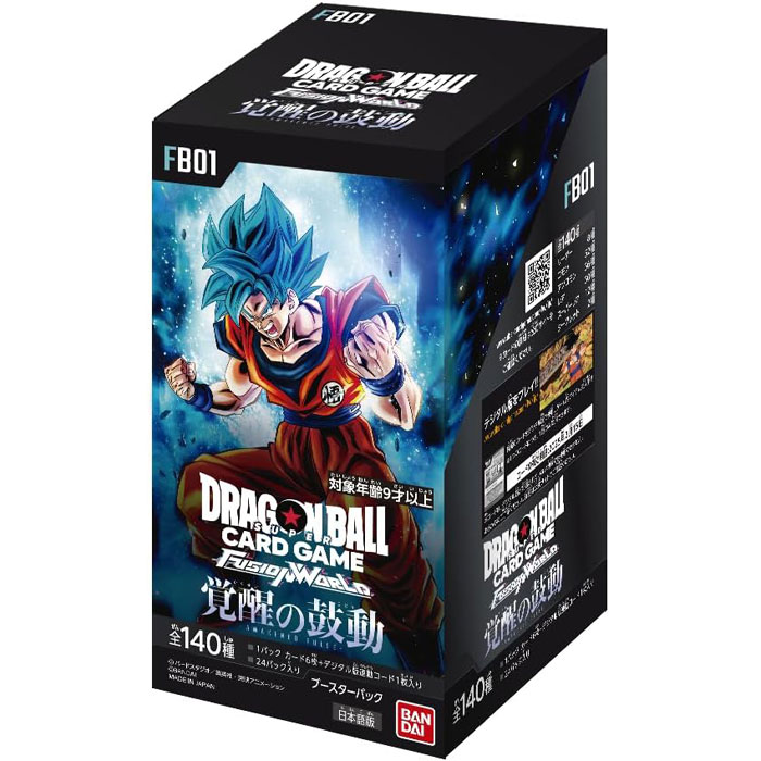 楽天市場】ドラゴンボール フュージョンワールド boxの通販
