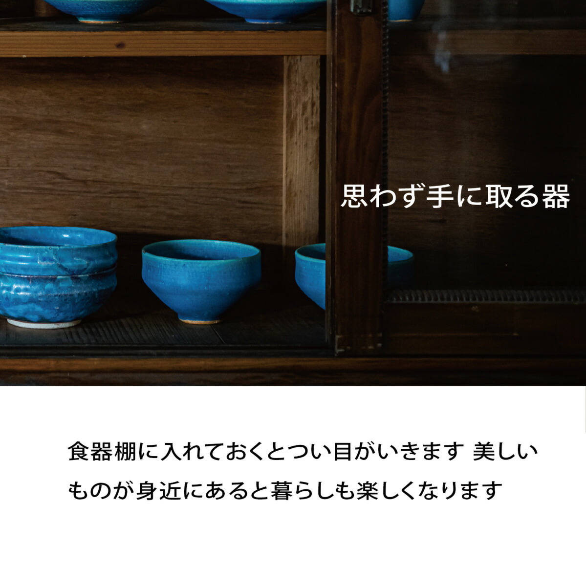 楽天市場】抹茶椀 信楽焼 抹茶茶碗 茶道具 茶碗 小鉢 日本製 陶器 鉢