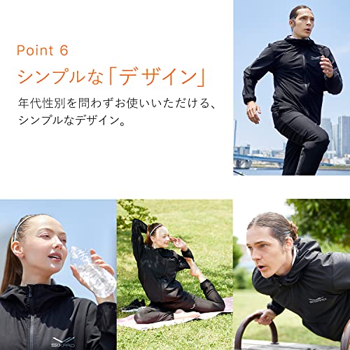 楽天市場】井上尚弥選手共同開発 SIXPAD シックスパッド サウナスーツ