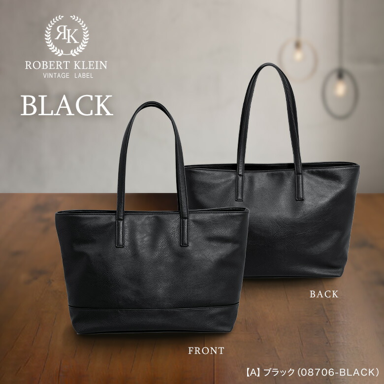 08706-black.jpg?fitin=720:720