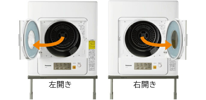 楽天市場】パナソニック NH-D603-W 6.0kg衣類乾燥機 Panasonic NHD603W