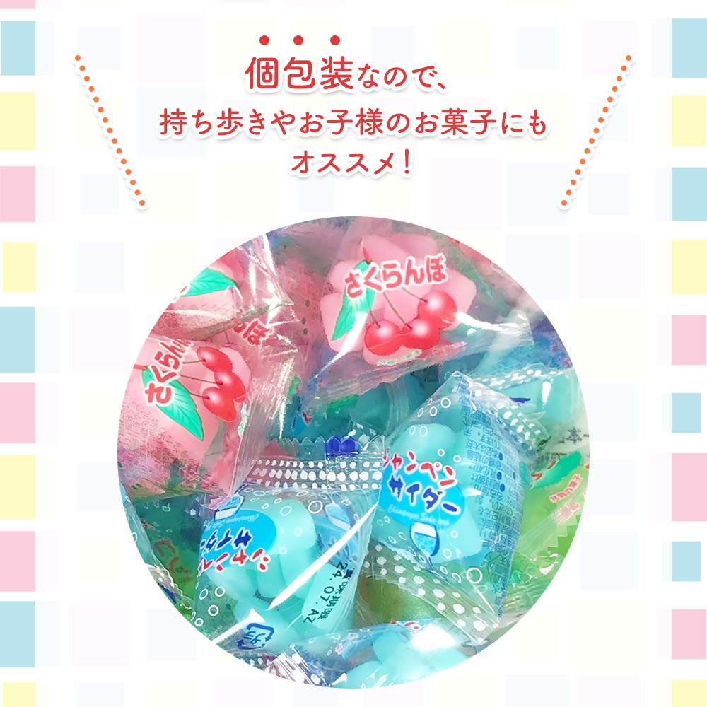 楽天市場】【レビュー書いて500円offクーポン】 共親製菓 テトラ もち