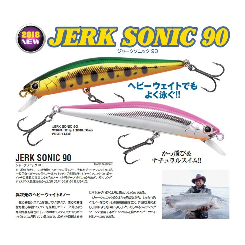 楽天市場】【2/25ポイント10倍】【メール便可】ウォーターランド
